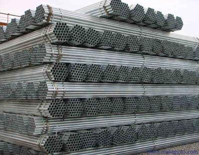 連云港直銷國標熱鍍鋅管 DN200鍍鋅鋼管 - 昊天博業(天津)鋼鐵貿易