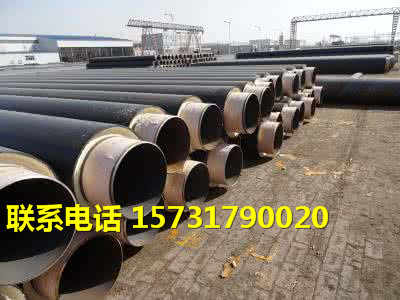 石嘴山黃夾克保溫鋼管市場價(jià)格分析與廠家動(dòng)態(tài)