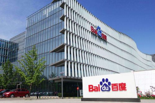 在海南成立千萬資本人工智能公司，打造公共數(shù)據(jù)平臺(tái)新標(biāo)桿