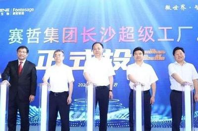 數據統計與數據挖掘在人工智能公共數據平臺中的核心應用